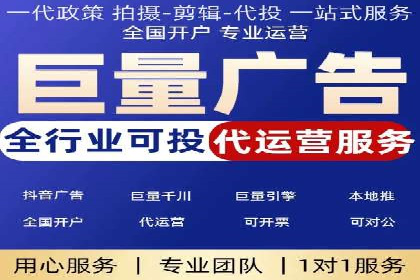 百度竞价效果监控与调整：案例分析及实战技巧